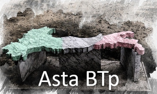 Risultati asta BTp 27 febbraio